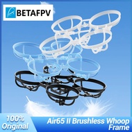 BETAFPV Air65 II Brushless Whoop Frame -65mm Tiny Whoop - FPV PID step response, crisp maneuvers, bu