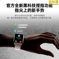 【好康】新款頂配版Ultra運動手環s10智能華強北watch手錶s9ultra2手錶