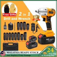 electric Impact Gun Impact Drill Impact Wrench Cordless Driver 2 In 1 Electric Impact Wrench gun