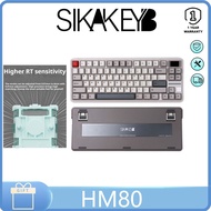 SIKAKEYB HM80 Magnetic axis keyboard Esports RT small screen tile dedicated Jadalon magnetic jade pr