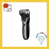 Panasonic men's shaver 3-blade gray ES-RT28-H