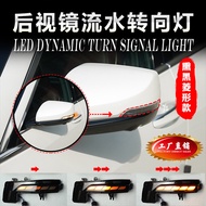 Suitable for Cadillac Cadillac CT5 CT6 Rearview Mirror Rearview Mirror Yellow Light Running Water Tu