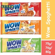 Wow Instant Spaghettis Instant Spaghettis Instant Food Pasta [Meaty Bolognese Meat Sauce Pasta, Crea
