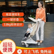 ‍🚢New Aluminum Alloy Baby Wagon Baby Walking Tool Lightweight Folding Portable Stroller Baby Carriage Half Lying