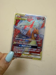 $160 繁中Ptcg 寶可夢 噴火龍 & 萊希拉姆 SR GX TAG TEAM 卡牌