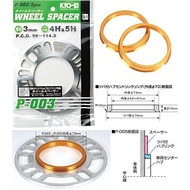 [Made in Japan] KYO-EI Wheel Spacer & Hub Ring Set (3mm, 73mm to 60mm/67mm) - 4 Pieces/2 Pieces, 5H/