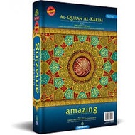 AL QURAN SAIZ A4 AL QURAN TAJWID BERWARNA A4 AQ QURAN MULTAZAM OSMANI HARAMAIN DAN AMAZING 33 DALAM 