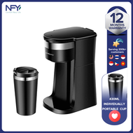 เครื่องชงกาแฟไฟฟ้ายุโรป/เครื่องชงกาแฟถ้วยกาแฟขนาดใหญ่ขนาด420มล. พกพาได้เครื่องชงกาแฟมอคค่าคอฟฟี่จากอ