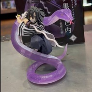 Sega Xrosslink Demon Slayers figure Obanai Iguro