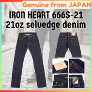 IRON HEART 666S-21 21oz Selvedge Denim Slim Straight Jeans Heavyweight Original Japan Men