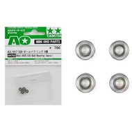 TAMIYA 94752 MINI 4WD 520 BALL BEARING 4PCS / BERING AO 520