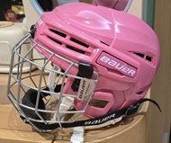 Hockey Helmet
BAUER

Bauer Prodigy Youth Combo Hockey Helmet 48-53.5cm