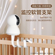 Xiaomi c700 Dual Camera 3pro Bracket Fluorite C6 Monitoring Winding Crib Upside Down Installation Ai