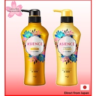 Asience Shampoo and Conditioner SET 450ml Moisturizing   [Direct from Japan]