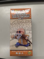 WCF, 龍珠超, 龜仙人, ANIME 30th ANNIVERSARY，龍珠 30週年  Vol.1