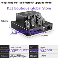 MS-10D Fever Vacuum Tube High Power, Bluetooth Hifi Power Amplifier Headset Amplifier