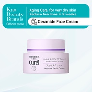 Curel Aging Care Series Moisture Facial Cream 40g