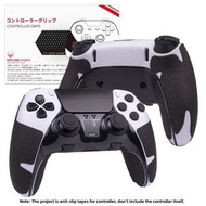 HOTLINE GAMES 2.0 Plus Controller Grip Tape Compatible With Playstation5 DualSense Edge Handle,Non-S