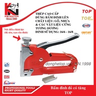 Staple pliers (Wooden pliers) Top 4-14mm with increase (Staples: June 16, August 16)