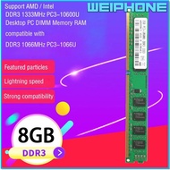 DDR3 2GB 1333 PC3 12800U Desktop Memory Stick Double Sided Particles Memory RAM 4GB / 8GB