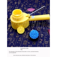 月餅模具 mooncake mould 2025 Acuan Mooncake Kek Mung Bean Mid-Autumn Ice Skin Acuan Rumah Tangga Anti-Bu
