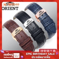 Orient สายนาฬิกาโอเรียนเต็ลสายนาฬิกาหนังแท้สำหรับผู้ชายและผู้หญิงสายนาฬิกาหนังวัวหัวเข็มขัดผีเสื้อใช้ได้ทั่วไป20มม.