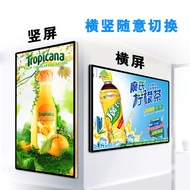 Smart HD 22-Inch 24-Inch 32/43/49/55/65-Inch Wall Hanging Milk Tea Shop Advertising Display Vertical Screen Commercial 4K