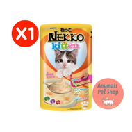 (1 ซอง) Nekko อาหารแมว เน็กโกะ แบบเปียก 70 g. สูตร ลูกแมวมูส (1 ซอง)