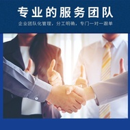 Reaps American Diet Supplement Nutrition Female Ginseng PQQ Capsules OME OEM DQB260125