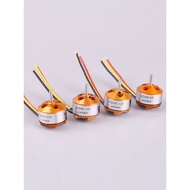 New Xida XXD A2208 KV1100/1400/1800/2600 Brushless Motor/Motor Four-Axis Multi-Axis