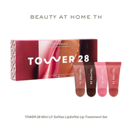 *พร้อมส่ง* TOWER 28 Mini Lil Softies LipSoftie Lip Treatment Set