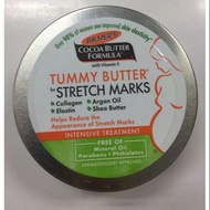 PALMERS  COCOA BUTTER TUMMY BUTTER 125G