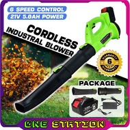 Cordless Blower Angin Elektrik Wireless Electric Air Blower Gun Daun Kering Leaf Blower Cordless Tembak Angin Blower