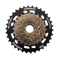 SHIMANO - 7 SPEED FREEWHEEL MF-TZ500-7