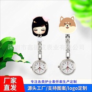 Women's Nurse Watch Electronic Digital Female Wall Watch Luminous Cute Student Nurse Pocket Watch Nu