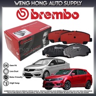 Proton Preve , Suprima S Front / Rear Brembo Brake Pad | Brake Disc Pads Original