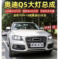 Audi Q5 2009 2010 2011 2012 2013 2014 2015 LED Projector head lamp light DRL Headlamp headlight body