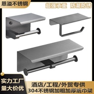 Steel Water Plated Household Tissue Box Roll Holder Toilet Bathroom Hygienic Stainless 304 Mobile Ph