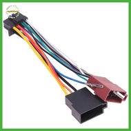 EPMN> Car CD Tail Line Stereo Radio Player ISO Wiring Harness Connector Audio Cable For Pioneer Car 