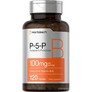 Horbäach P5P Activated Vitamin B6 100mg | 120 Tablets | Vegetarian Supplement, Non-GMO, Gluten Free 