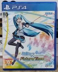 現貨 PS4 初音未來 Project DIVA Future Tone DX 中文版 1190元~初音 DX 初音未來