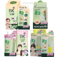 (1 Box/6 Sachets) Bk Brand Acne Mask/Acne Serum/Green Base Sunscreen/Acne Patch