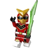 71027-9 LEGO Minifigure Series 20 - Super Warrior (MISP)