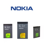 Nokia Battery For BL-5F / BL-5CT / BL-4CT / BL-4L / BL-4S / BP-5M / BL-4J