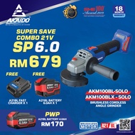 AKAIDO SUPER SAVE COMBO 6.0AH- AKM100BLX