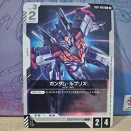 Gundam Lfrith GD01-086 C Gundam TCG Japanese Version JP NM SC01
