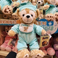 Plus Plush Toy Clothes Duffy Shanghai Sleeping Doll Doll Plush Doll Series