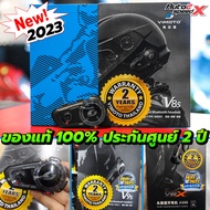 บลูทูธ Bluetooth Vimoto V3, V6, V8, V8S, V9S, V9X ของแท้ ประกันศูนย์ Vimoto Thailand รับประกัน 2 ปี