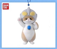 萬代扭蛋Mofusand超人奧特曼造型植絨擺設 初代超人