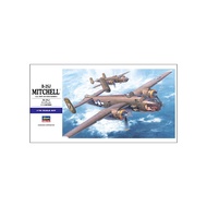 HASEGAWA North American B-25J Mitchell (U.S. Army Air Force Bomber) Hasegawa | No. 00546 | 1:72